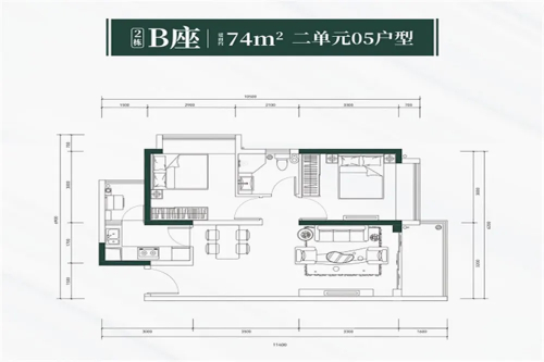 74平2房2廳1衛